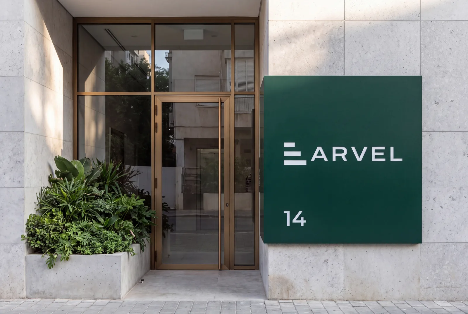 ARVEL · Quilo · Orea +5 · פורטפוליו מיתוג