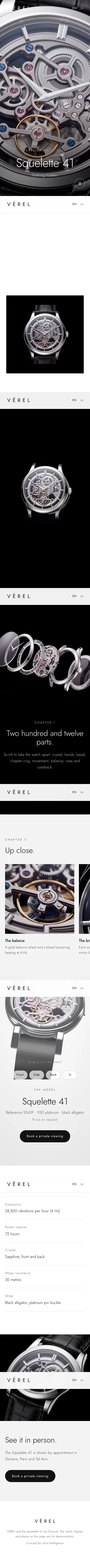 VÉREL · Product launch page