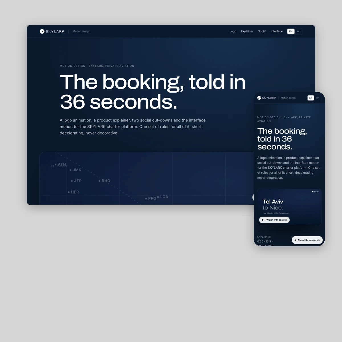 SKYLARK · Motion design · Aviation