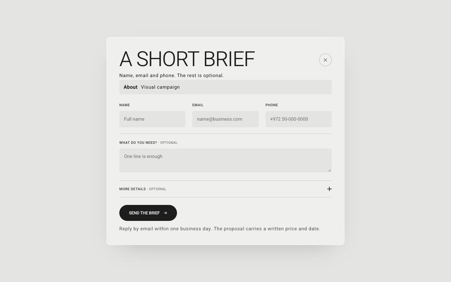 The brief form